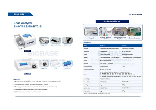 71-72 Urine Analyzer BH-NY01 & BH-NY01S