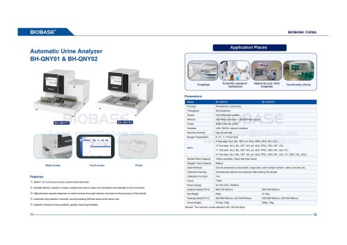 72 Automatic Urine Analyzer BH-QNY01 & BH-QNY02