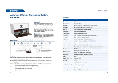 75-76 Automated Sample Processing System BK-PR96
