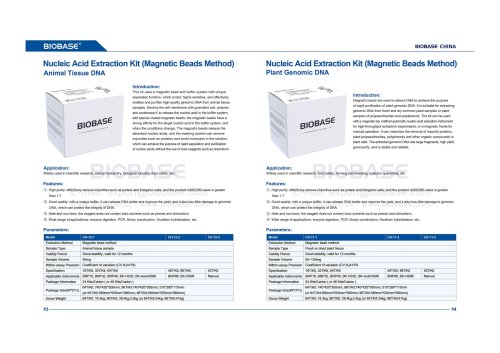 93-94 Nucleic Acid Extraction Kit （Magnetic Beads Method）Animal Tissue DNA & Plant Genomic DNA