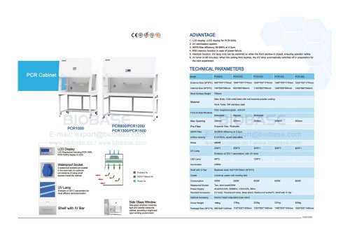 98-99 PCR Cabinet PCR800 PCR1000 PCR1200 PCR1300 PCR1500