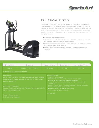 Elliptical G875