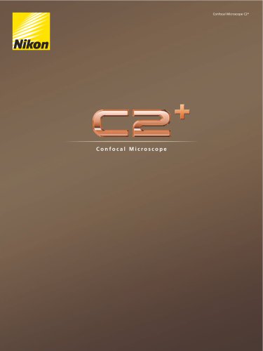 C2+_2CE-SCHH-5