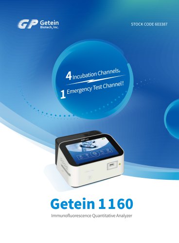 Getein 1160 POCT Immunofluorescence Analyzer