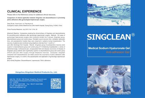 Singclean Anti-adhesion Gel SA001