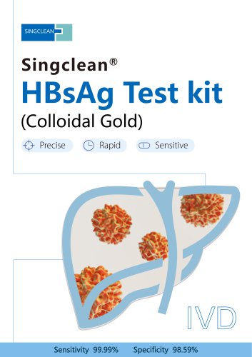 Singclean HBsAg Test Kit HBV001