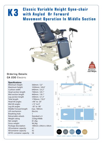 Classic Variable Height Gyne-chair with Angled Or Forward Movement Operation In Middle Section