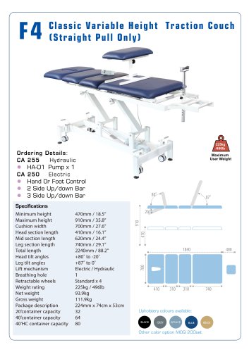 Classic Variable Height Traction Couch (Straight Pull Only)