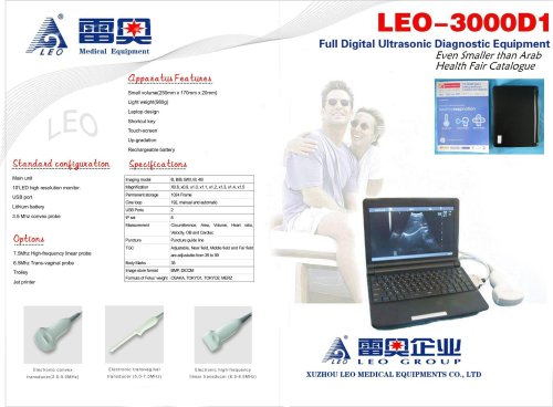 LEO-3000D1 FULL DIGITAL MINI ULTRASOUND