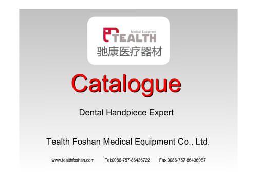 Dental Handpiece Expert