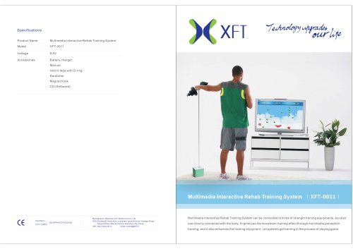 XFT-0011 Multimedia Interactive Rehab Training System