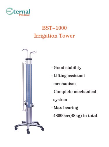 Irrigation Tower BST-1000