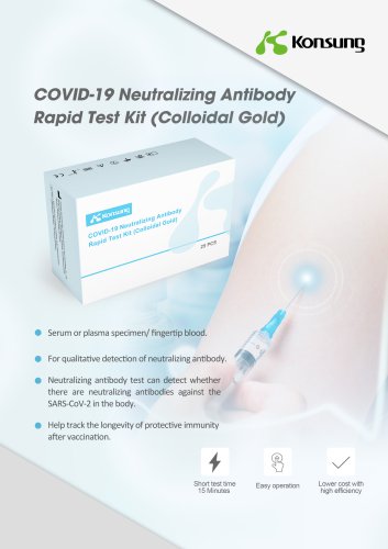 Neturalizing antibody test kits ICOVN-402G-4