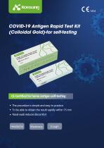 Self test antigen ICOV-502G-4