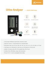 Urine analyzer HCU01