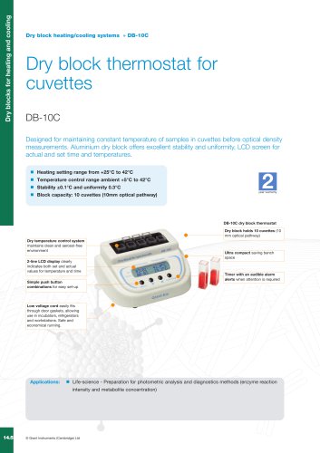 DB-10C Dry blocks for heating and cooling